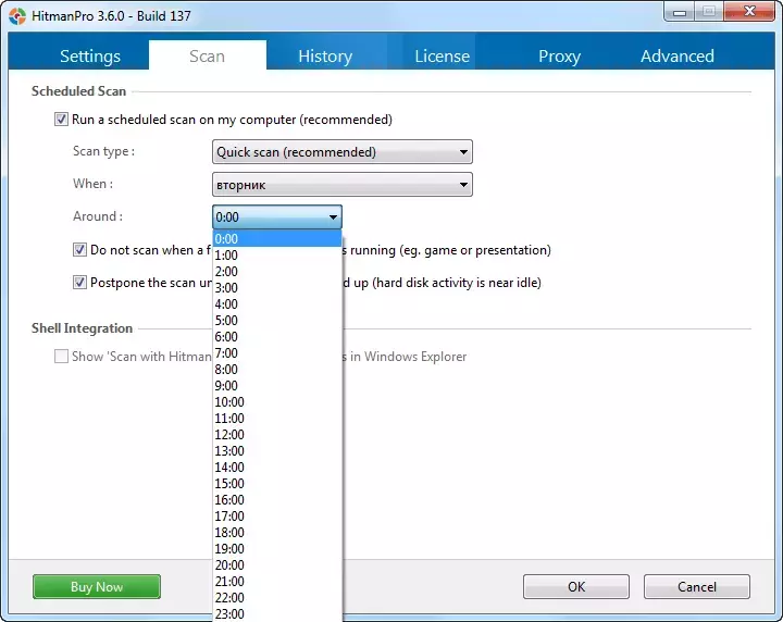 hitmanpro36_2.webp
