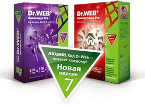 AV_SS_pro_actionBoxes_forSites_withShield.webp
