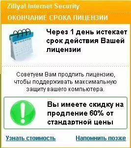 news_summer_ru.webp