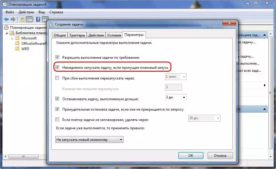 2c4d5fafa3bd106e25fe8bed20601e23.webp