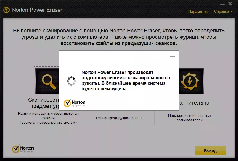 npe_2.webp