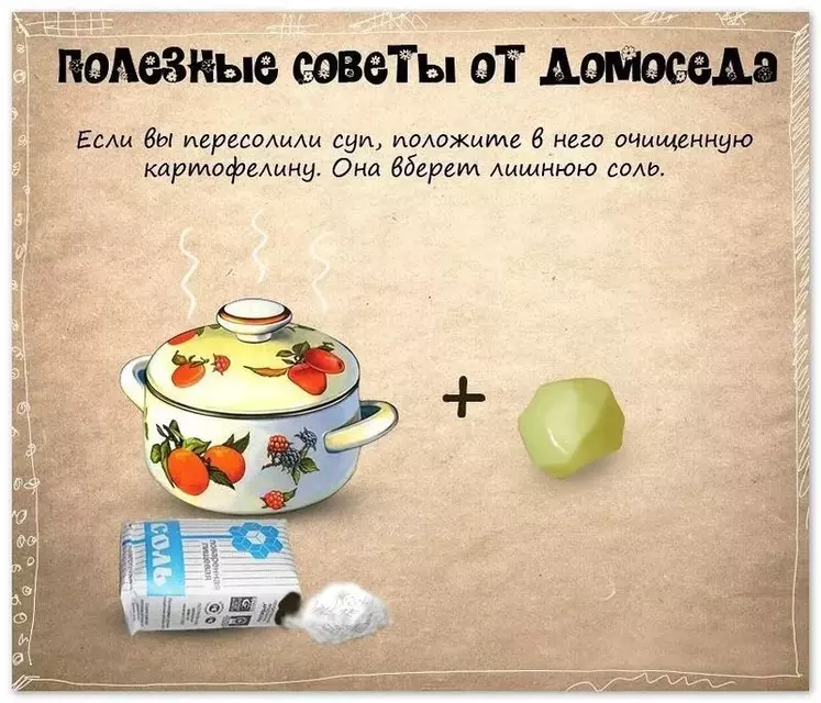 617ccb8d907d5971a5f2aec8ed407cf0.webp