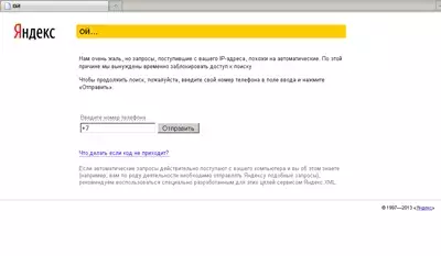 ya.1.webp