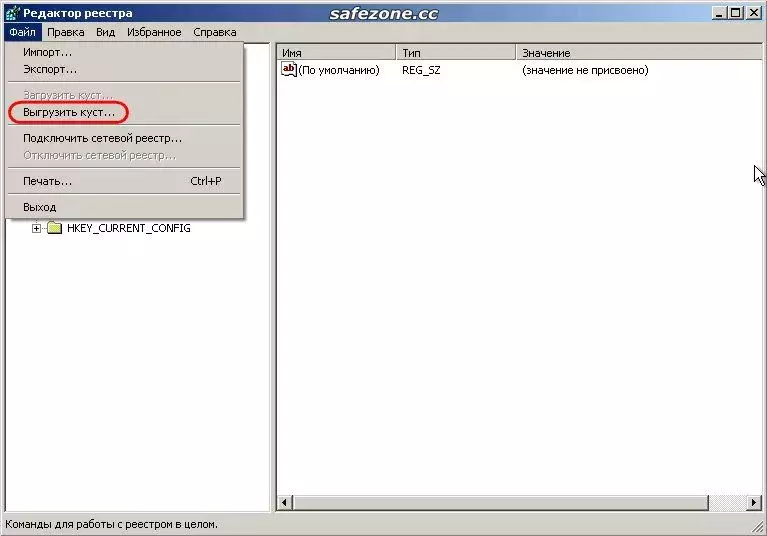 3fe47079cfd87cc1a1690f1da89be59d.webp