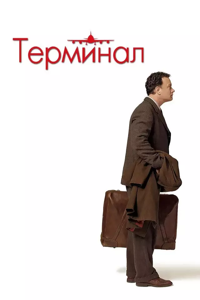 6877.webp