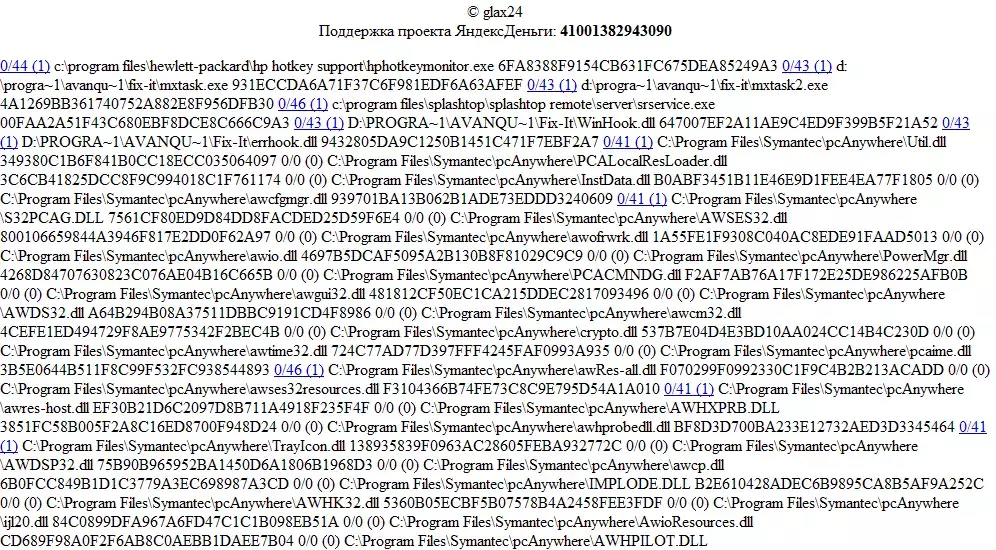 5b479da2fd204da98ed9202a892de5d0.webp