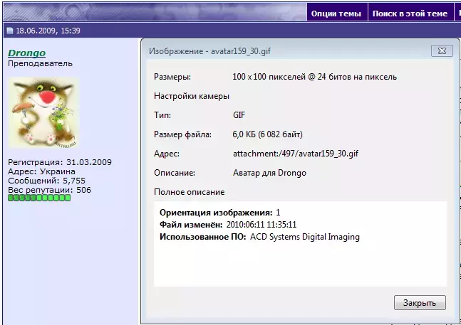 4e22368e9b827feb7e809da7643e6e92.webp