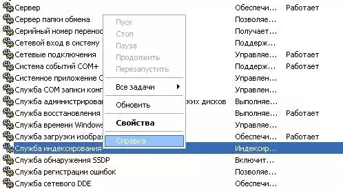 image35.webp