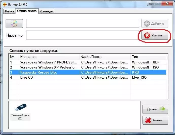 6.webp