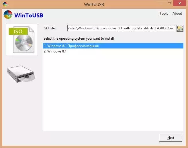 ris_6.webp