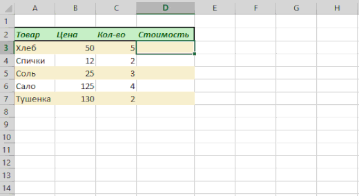 07092857-ezgif.com-save-1.gif 07092857-ezgif.com-save-1.gif