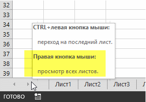 04015110-rare.gif 04015110-rare.gif