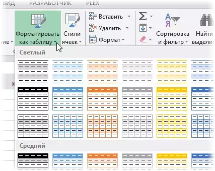 04013855-smart-table-e1404725842456.webp 04013855-smart-table-e1404725842456.webp