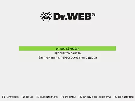 desktop_02_ru.1.webp