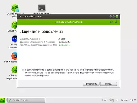 desktop_06_ru.1.webp