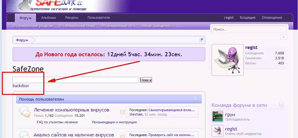 1ec97f825f0c095df68dde44a6bdc3e6.webp