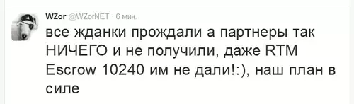 wzor_3.webp