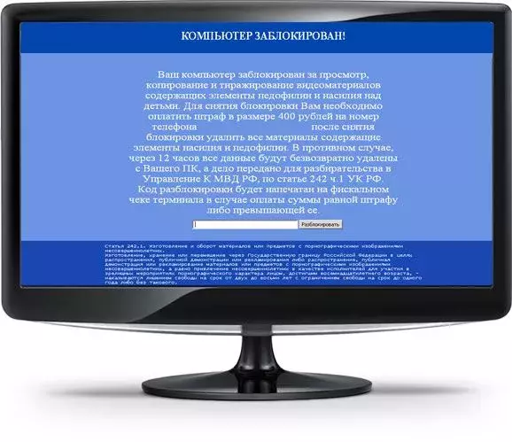 display_bg_image.webp