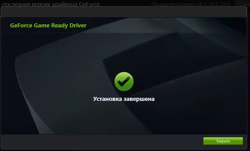 68333ca203da0e9c731f63950a9de91b.webp