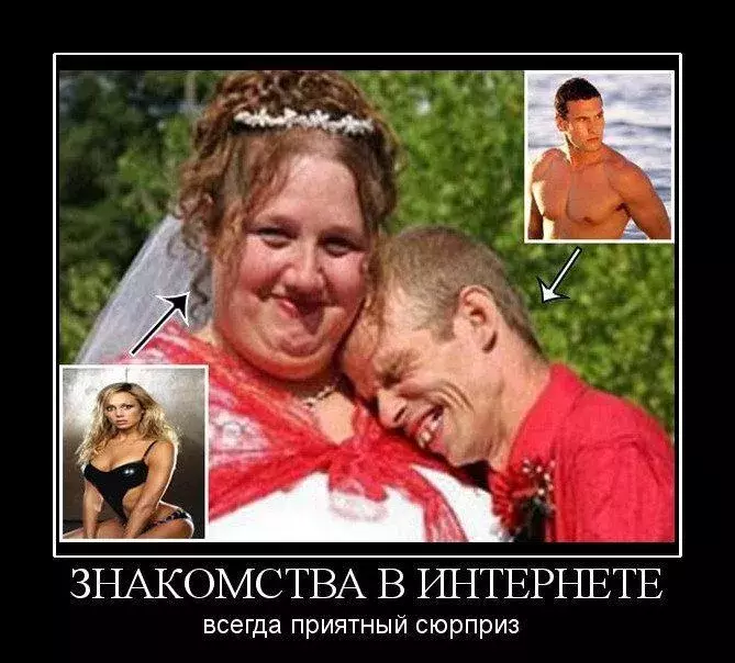 03b020a1d97cc3388da398748683ba5e.webp
