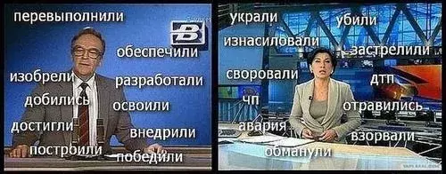 20064722_33670thumb500.webp