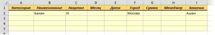 advanced-filter3.webp advanced-filter3.webp