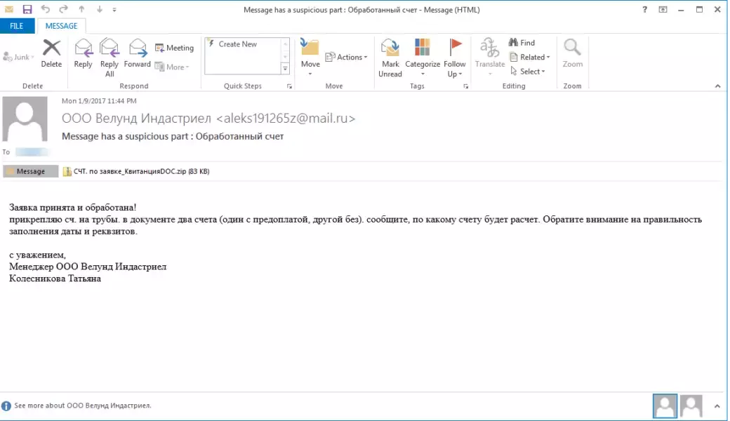 spam-email-1040x600.webp