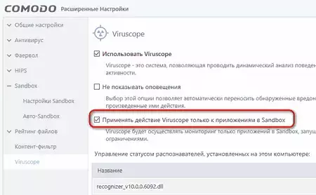 cis10-viruscope-sandb-m.png
