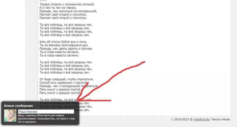 , вот...webp