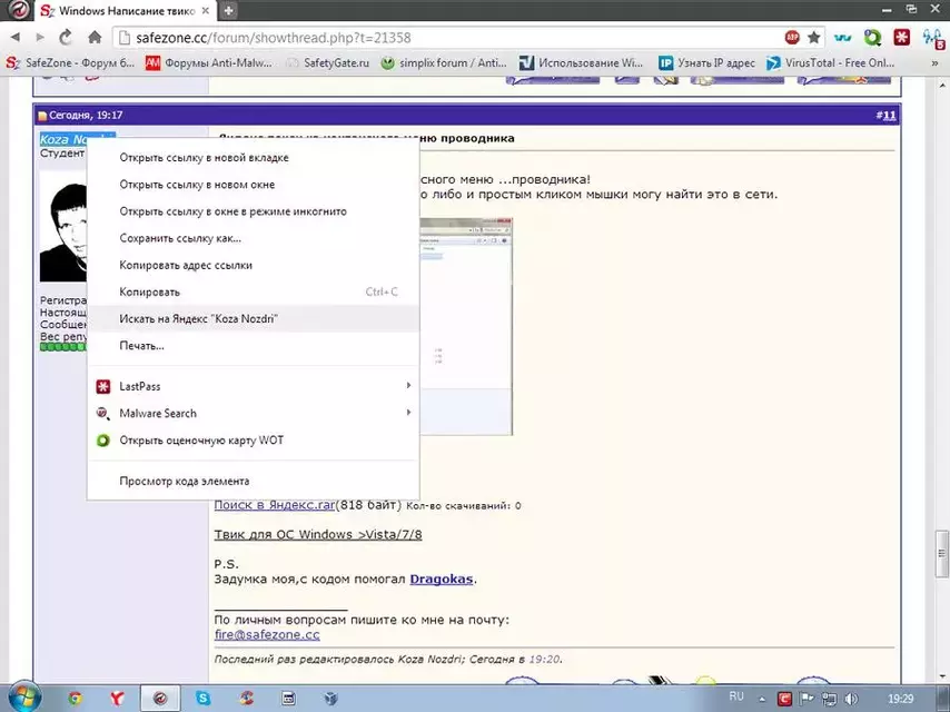 .webp