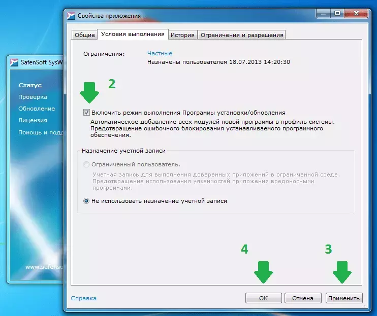 2.webp