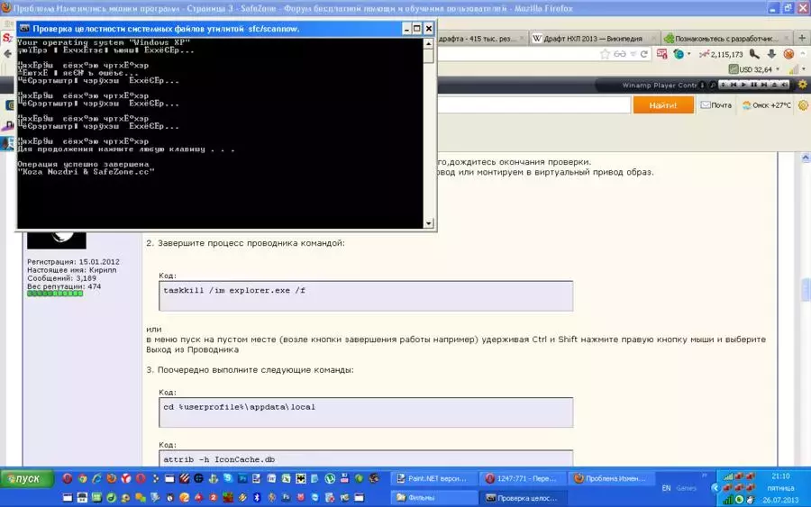 1.webp
