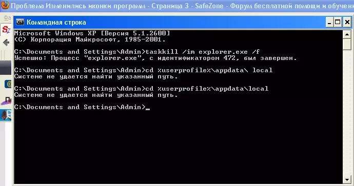 userprofile.webp