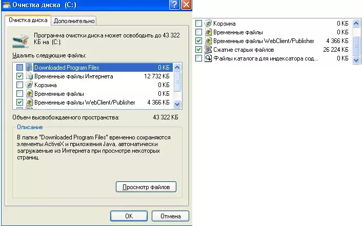 .webp