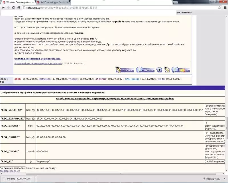 .webp