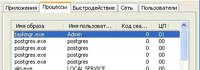 postgre.webp