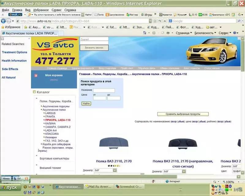 7.webp