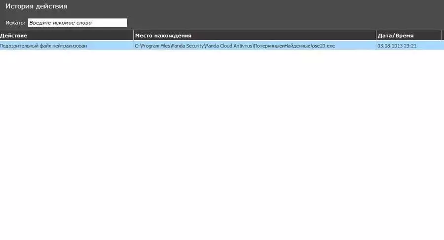 .webp
