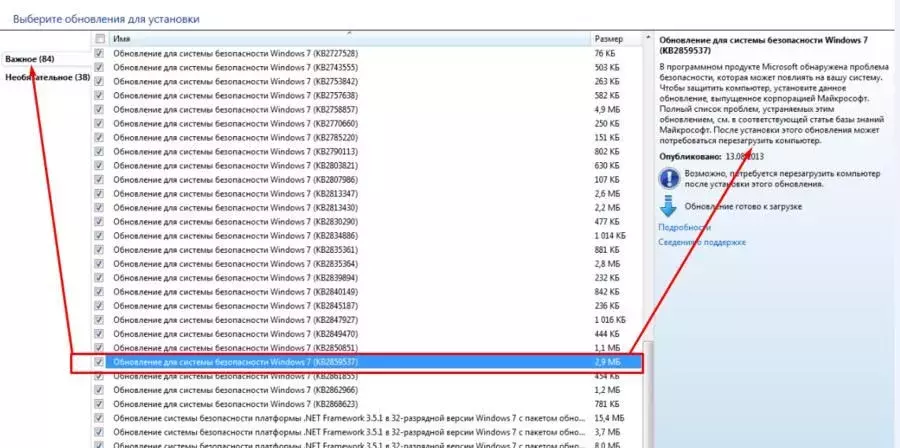 Screenshot_1.webp