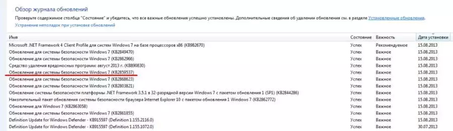 Screenshot_2.webp
