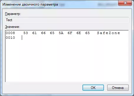 parametr.png