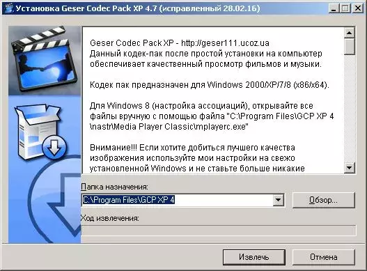 skrin.webp