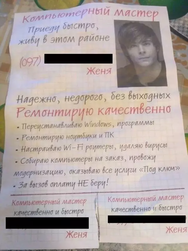 151656080812359826.webp 151656080812359826.webp