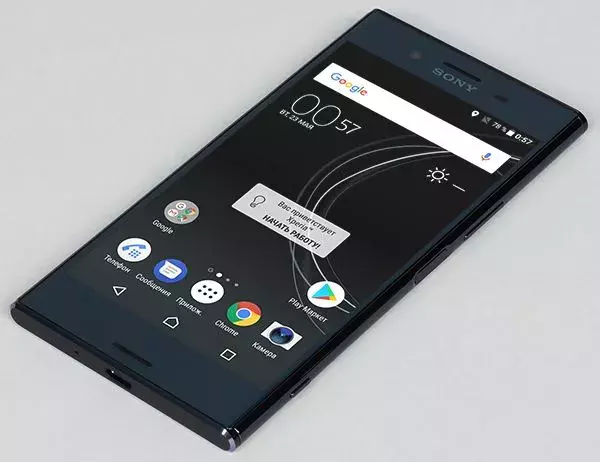 xzprem-008.webp