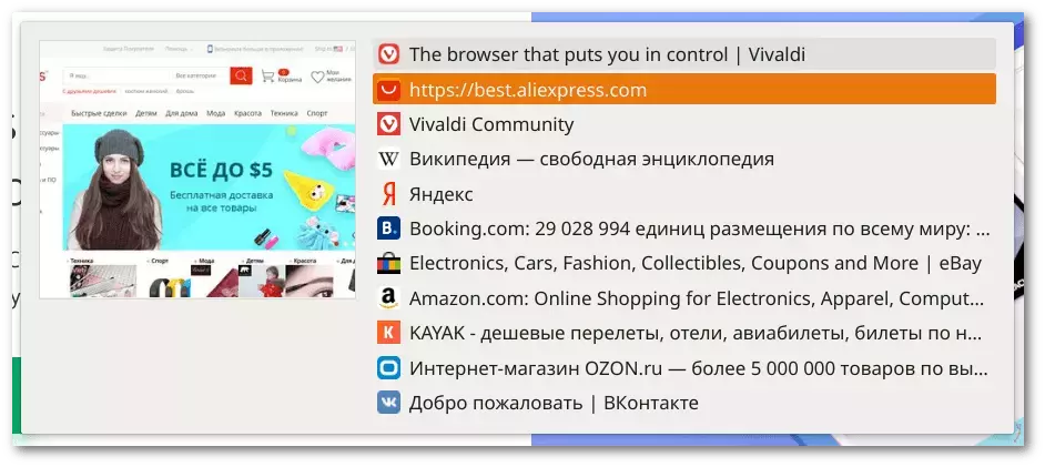8e2b8101a7fb5e30ddb29cac08ed97ce.webp