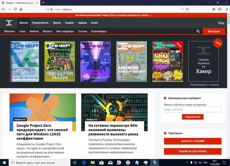 secbr_02.webp secbr_02.webp