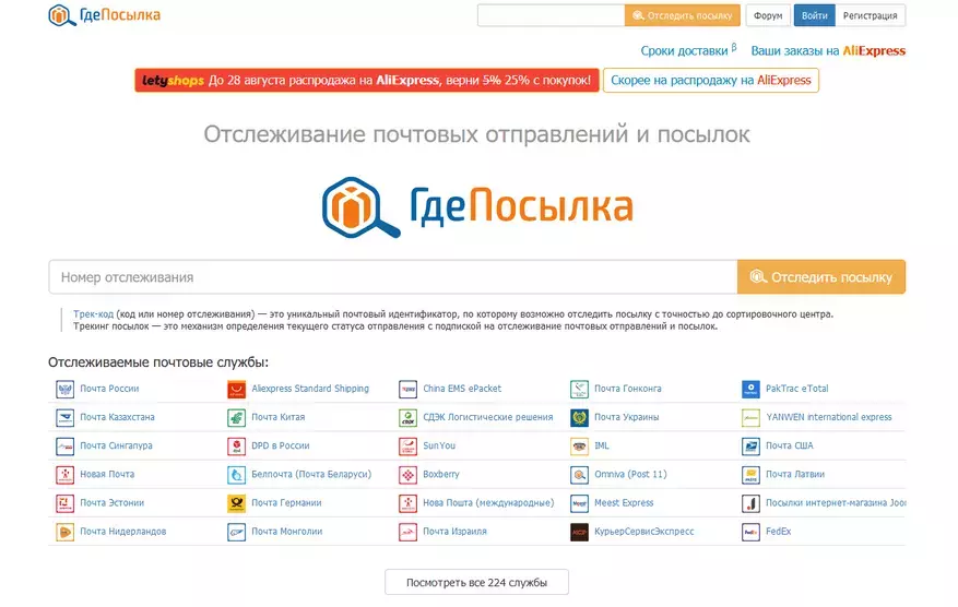 56cca7e119.webp 56cca7e119.webp
