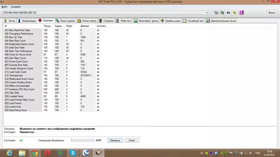 2.webp