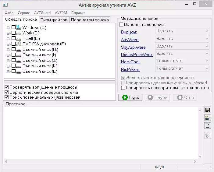 Снимок.PNG
