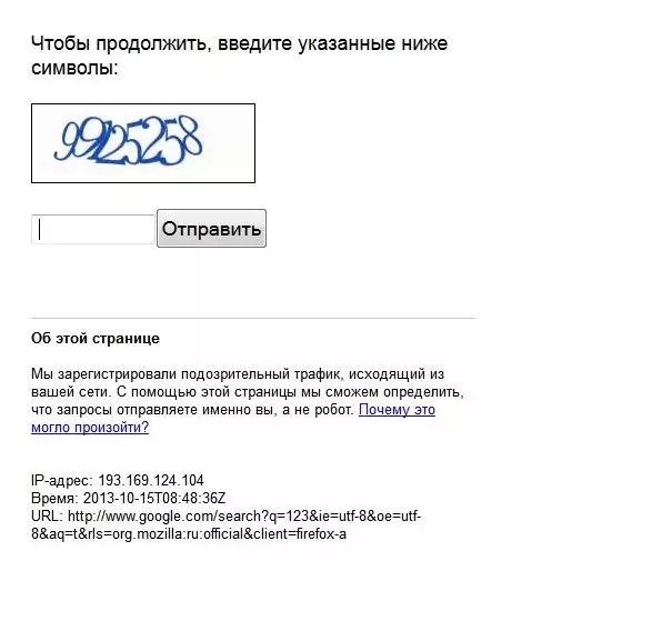 screenshot.webp